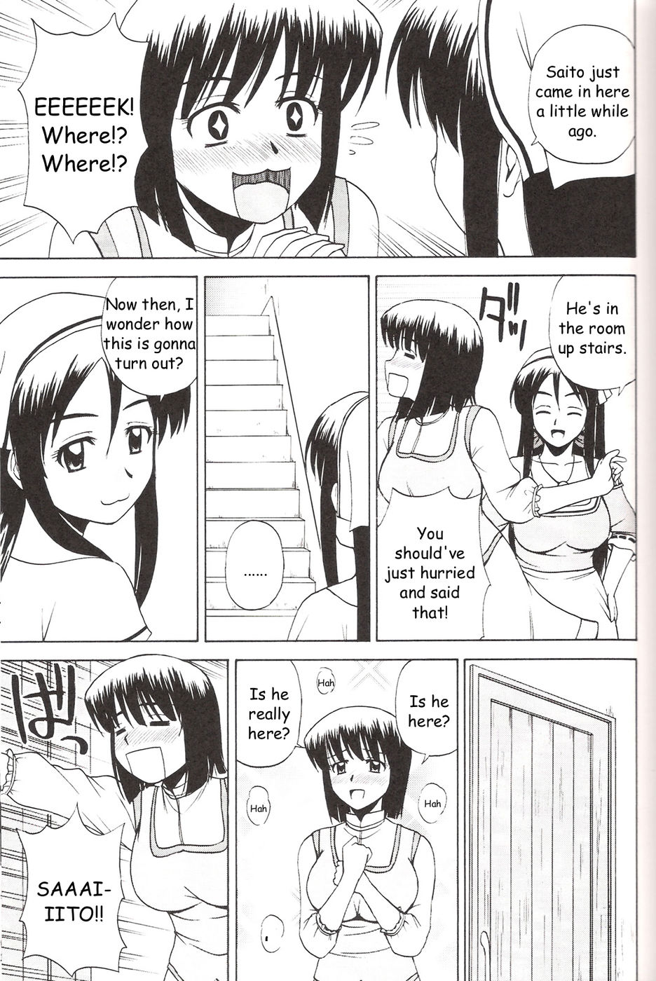 Hentai Manga Comic-Le Beau Maitre-Chapter 3-10